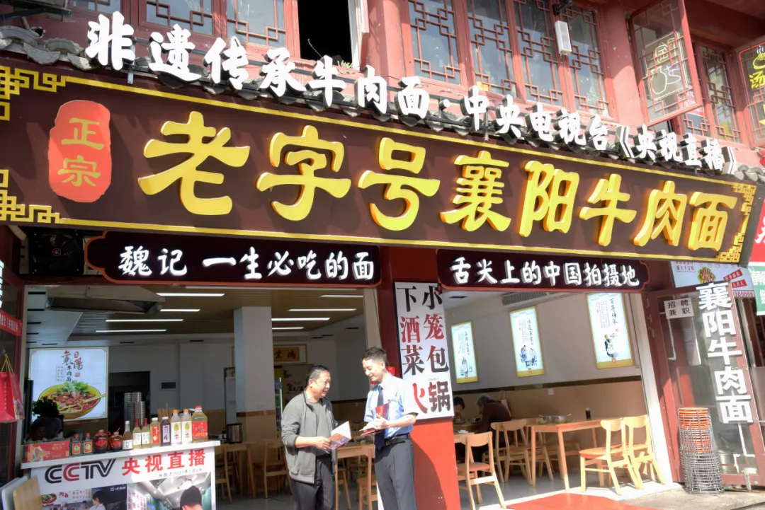 检察普法“零距离” 知识产权入民心