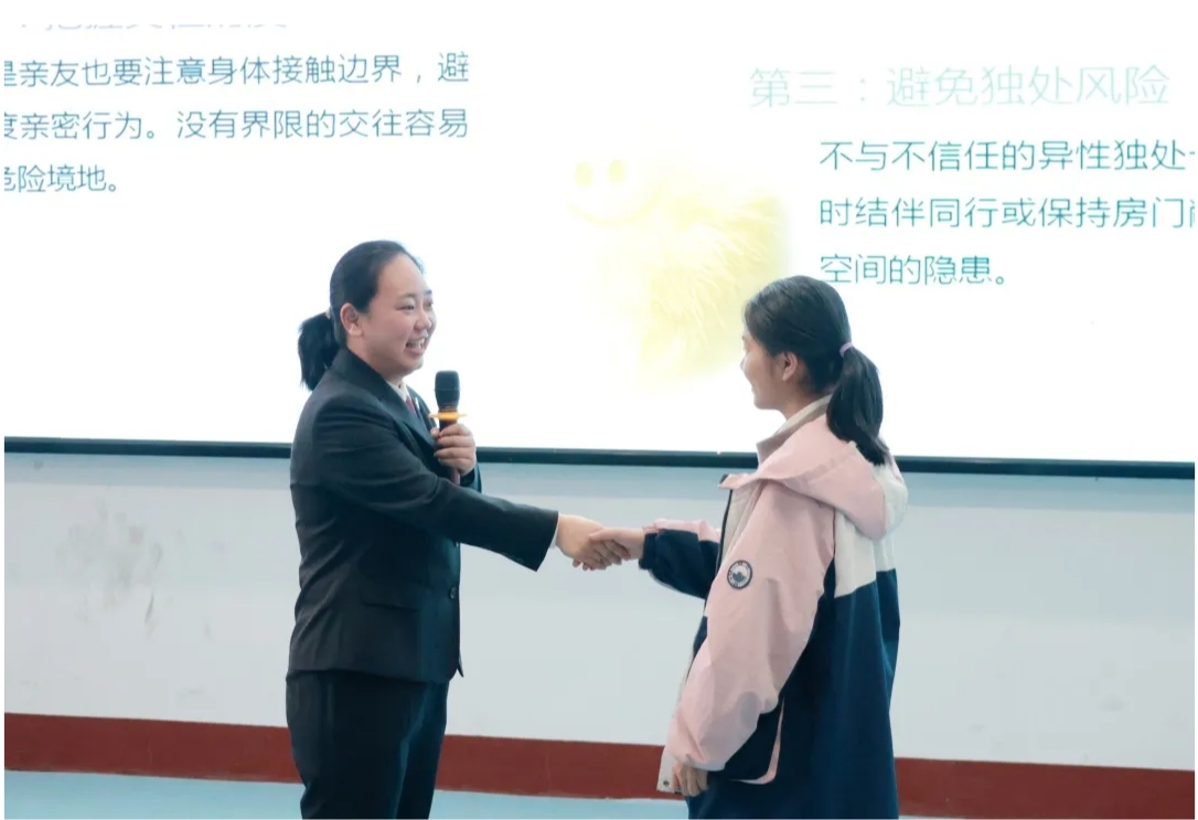 心尖上的检察｜一堂女生专属的“定制版法治课”